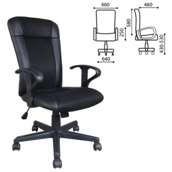 Кресло BRABIX Optima MG-370 в Скале - skala.mebel54.com | фото