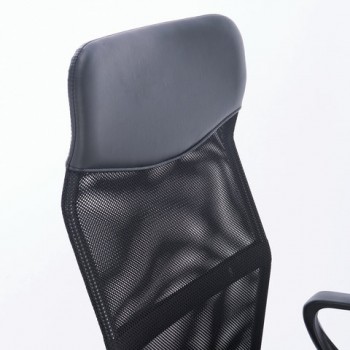 Кресло BRABIX Tender MG-330 в Скале - skala.mebel54.com | фото