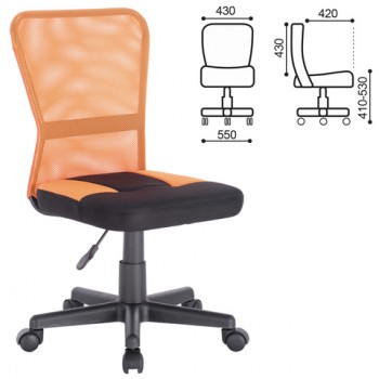 Кресло компактное BRABIX Smart MG-313 (черный, оранжевый) в Скале - skala.mebel54.com | фото
