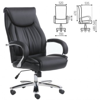 Кресло офисное BRABIX Advance EX-575 в Скале - skala.mebel54.com | фото