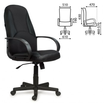 Кресло офисное BRABIX City EX-512 (черное) в Скале - skala.mebel54.com | фото