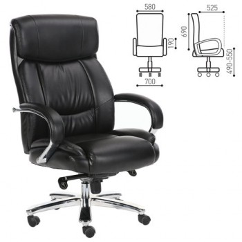 Кресло офисное BRABIX Direct EX-580 в Скале - skala.mebel54.com | фото