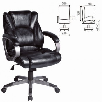 Кресло офисное BRABIX Eldorado EX-504 (черный) в Скале - skala.mebel54.com | фото