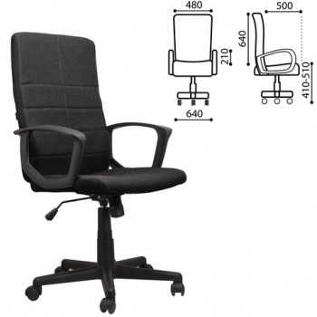 Кресло офисное BRABIX Focus EX-518 (черный) в Скале - skala.mebel54.com | фото