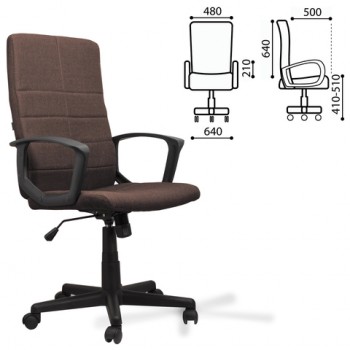 Кресло офисное BRABIX Focus EX-518 (коричневый) в Скале - skala.mebel54.com | фото