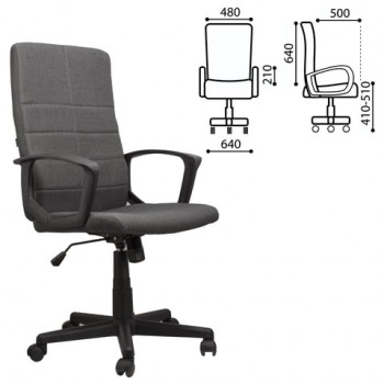 Кресло офисное BRABIX Focus EX-518 (серый) в Скале - skala.mebel54.com | фото