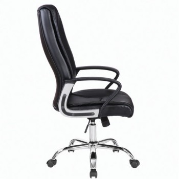 Кресло офисное BRABIX Forward EX-570 в Скале - skala.mebel54.com | фото