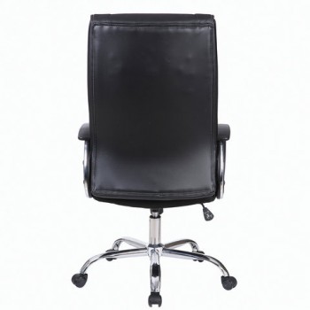 Кресло офисное BRABIX Forward EX-570 в Скале - skala.mebel54.com | фото