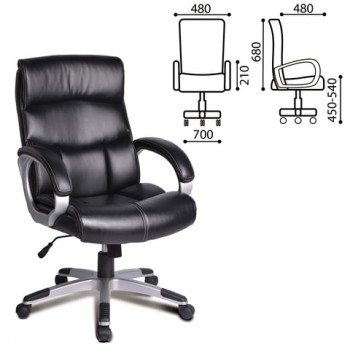 Кресло офисное BRABIX Impulse EX-505 в Скале - skala.mebel54.com | фото