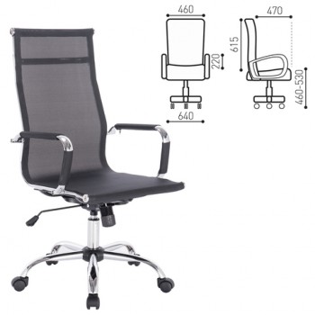 Кресло офисное BRABIX Line EX-530 в Скале - skala.mebel54.com | фото