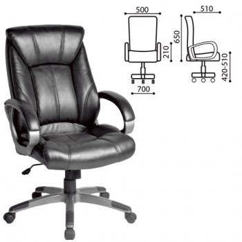 Кресло офисное BRABIX Maestro EX-506 (черный) в Скале - skala.mebel54.com | фото