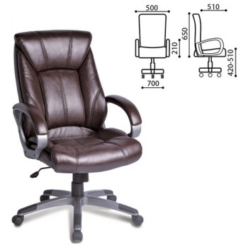 Кресло офисное BRABIX Maestro EX-506 (коричневый) в Скале - skala.mebel54.com | фото