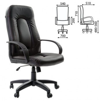 Кресло офисное BRABIX Strike EX-525 (черный 2) в Скале - skala.mebel54.com | фото