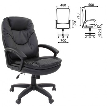 Кресло офисное BRABIX Trend EX-568 (черный) в Скале - skala.mebel54.com | фото