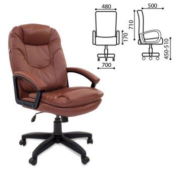 Кресло офисное BRABIX Trend EX-568 (коричневый) в Скале - skala.mebel54.com | фото