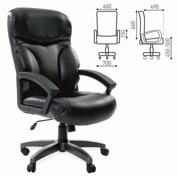 Кресло офисное BRABIX Vector EX-559 в Скале - skala.mebel54.com | фото