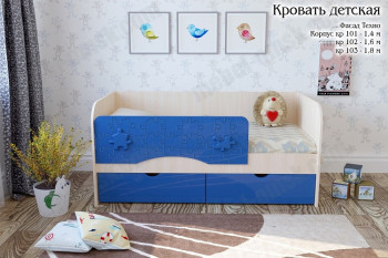 Техно Кровать детская 2 ящика 1.8 Синий глянец в Скале - skala.mebel54.com | фото
